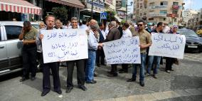 نقابة المهندسين تنظم اعتصاما امام مقرها قرب دوار الساعة برام الله