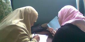 غزة: 99.5% نسبة نجاح المتقدمين لامتحان محو الأمية وتعليم الكبار