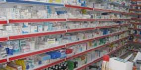 إغلاق صيدلية في نابلس لعدم الترخيص