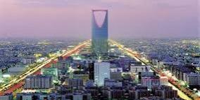 326 مليار ريال عجز ميزانية السعودية 2016