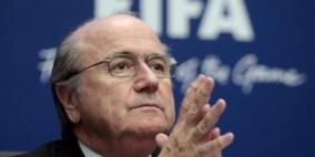 بلاتر يتقدم بترشحه لرئاسة الفيفا