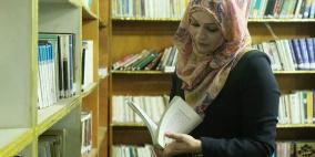 من غزة.. "عوض الله" تنافس عالمياً على أفضل مُعلم