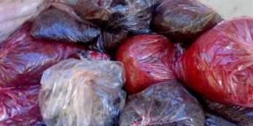 ضبط 65 كيلو من المعسل المهرب في بيت لحم