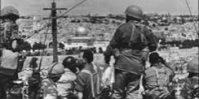 وقفة واعتصام وسط القدس في ذكرى 'النكسة' ونُصرة للأقصى