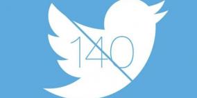 هذا ما قدمه "تويتر" للمذيعين