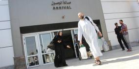 فتح معبر رفح لعودة حجاج غزة