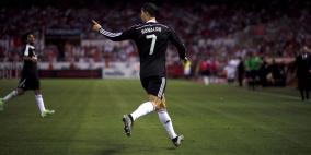 رونالدو يستعد للحسم