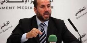 اتهامات متبادلة بين غزة ورام الله بتعطيل موسم الحج