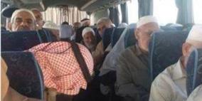 دفعتان جديدتان من مواطني غزة تصلان القدس خلال اليومين المقبلين