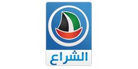 طولكرم: وقفة إعلامية تضامنية مع تلفزيون الشراع بعد تهديد إسرائيلي باقتحامه