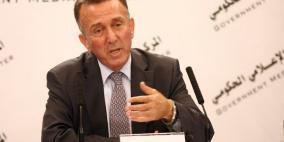 إطلاق مشروع تنمية المشاريع الصغيرة والمتوسطة للمرأة في فلسطين