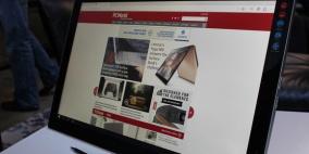 Yoga Home 900 حاسب متحول من لينوفو بشاشة 27 إنش