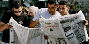 التربية: الإثنين 11 تموز موعد إعلان نتائج امتحان التوجيهي