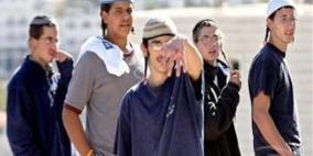 مستوطنون يقتحمون 'برك سليمان' جنوب بيت لحم