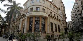 بورصة مصر تعاود مسارها الصاعد