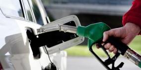 أسعار المحروقات والغاز لشهر آب المقبل