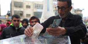 اليوم الوطني لشهداء القدس "حملة اعادة إعمار منازل شهداء القدس" في رام الله "