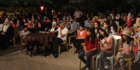 مركز حمدي منكو في نابلس يُنظم أمسية أدبية ثقافية