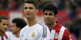 تشكيلة الريال واتلتيكو مدريد الأساسية لنهائي لشبونة