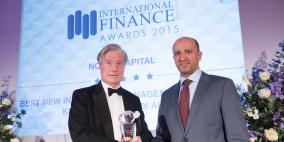 "نمو كابيتال"  أفضل شركة جديدة لإدارة الاستثمارات لعام 2015