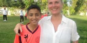 غزة: وفد ألماني  يزور  مدرسة كرة القدم  الأكاديمية الرياضية