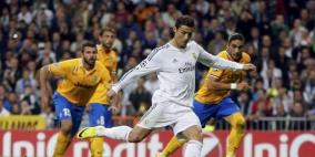 عقدة "كومونالي" تطارد ريال مدريد على مدار نصف قرن أمام اليوفنتوس