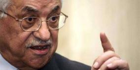 الرئيس في مؤتمر المانحين: نحتاج 4 مليارات دولار لإعمار غزة