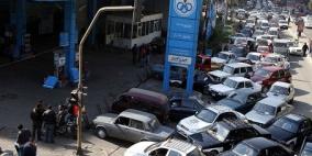 غياب الوقود المصري يرفع أسعار المواصلات بغزة
