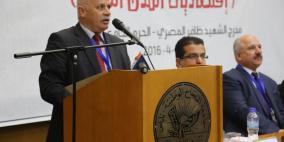 جامعة النجاح الوطنية تنظم مؤتمر إقتصاديات المدن الذكيّة