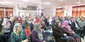 تربية جنين تعقد لقاءً للطلبة المتميزين على أبواب الثانوية العامة