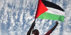 فلسطين تشارك في مهرجان التراث الـ20 في البحرين