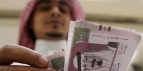 تدوير 49 تريليون ريال في الاقتصاد السعودي في 2015