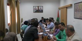 قلقيلية : اجتماعا تحضيريا ليوم المعاق العالمي