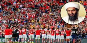 لماذا منع أرسنال بن لادن من دخول ملعبه؟