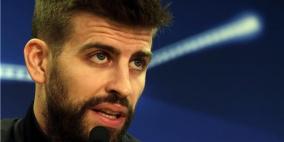 بيكيه يوجه رسالة ضمنية لريال مدريد: الحقيقة تؤلم