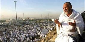 بالفيديو: أول فوج حجاج يغادر غزة عبر معبر رفح