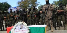 جنازة رمزية تكريما للشهيد "نشأت ملحم" في غزة