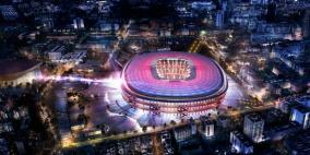 أرض الكامب نو هي الأغلى في إسبانيا