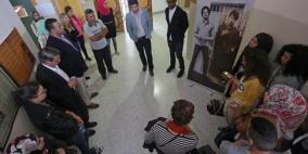 جامعة بيرزيت تفتتح معرض "جورج جاكسون في شمس فلسطين"