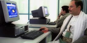 انقطاع "الإنترنت" يعزل اليمن عن العالم