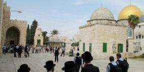 دعوات لاقتحام الأقصى الخميس المقبل