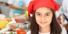 مسابقة الطبخ الاولى في فلسطين للاطفال