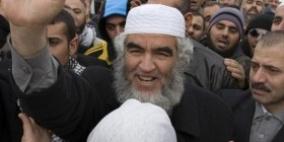 محكمة بريطانية ترد قرار طرد الشيخ صلاح