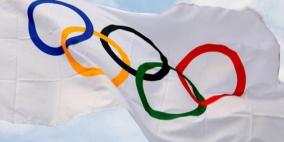 اللجنة الأولمبية تكرّم أسرة التايكواندو السبت في أكاديمية بلاتر