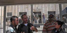 الاحتلال يقضي بالحبس المنزلي على أطفال مقدسيين