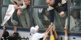 الإفراج عن أسرى القدس سيتم العاشرة من مساء غد عند معبر 'الزيتونة'