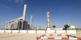 خفض ميزانية ليبيا 20% لتراجع إيرادات النفط