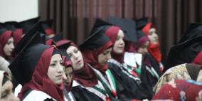 صور: أمان تخرج أربع مجموعات نسوية من مشروع بدائل العنف بالخليل