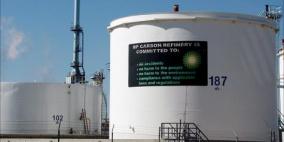 أميركا تسحب من احتياطي النفط الإستراتيجي