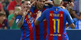 برشلونة يستعيد توازنه محليًا بخماسية في ليجانيس